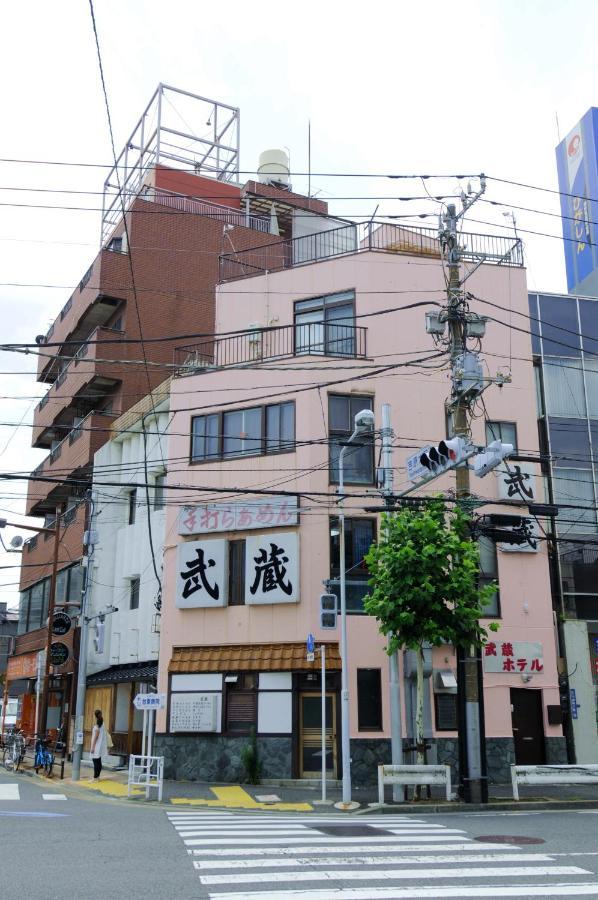 武蔵musashi Appartamento