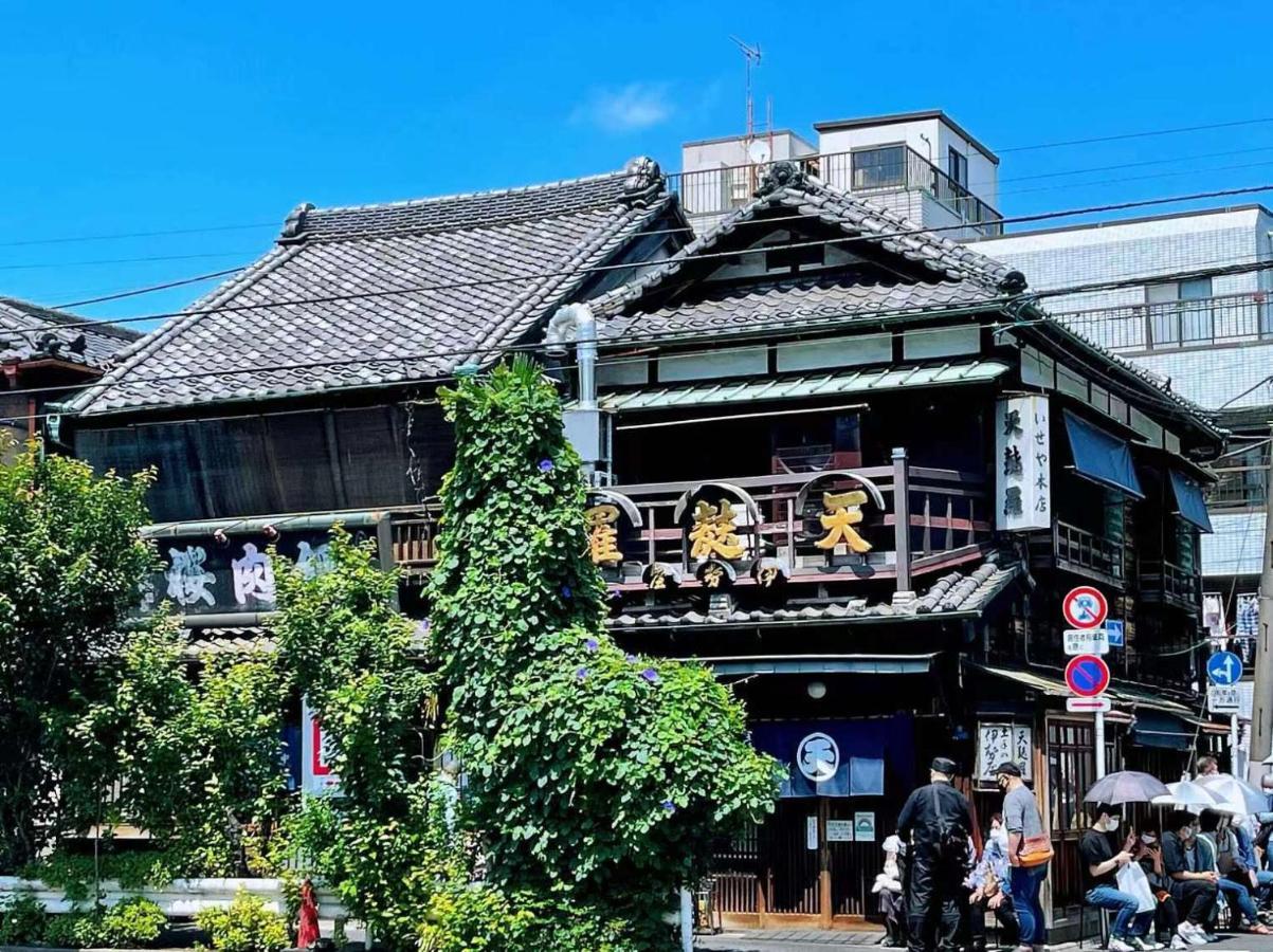 Appartement 武蔵musashi