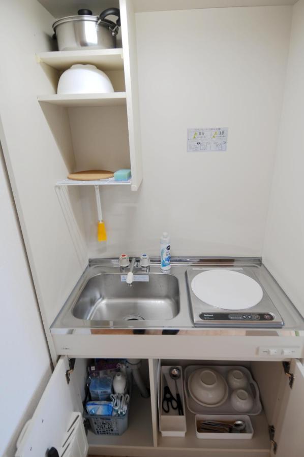 Appartement 武蔵musashi