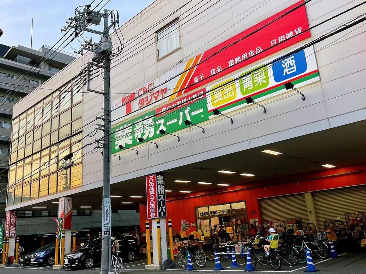 武蔵musashi Appartement