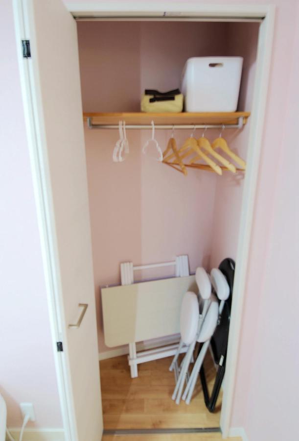 武蔵musashi Appartement