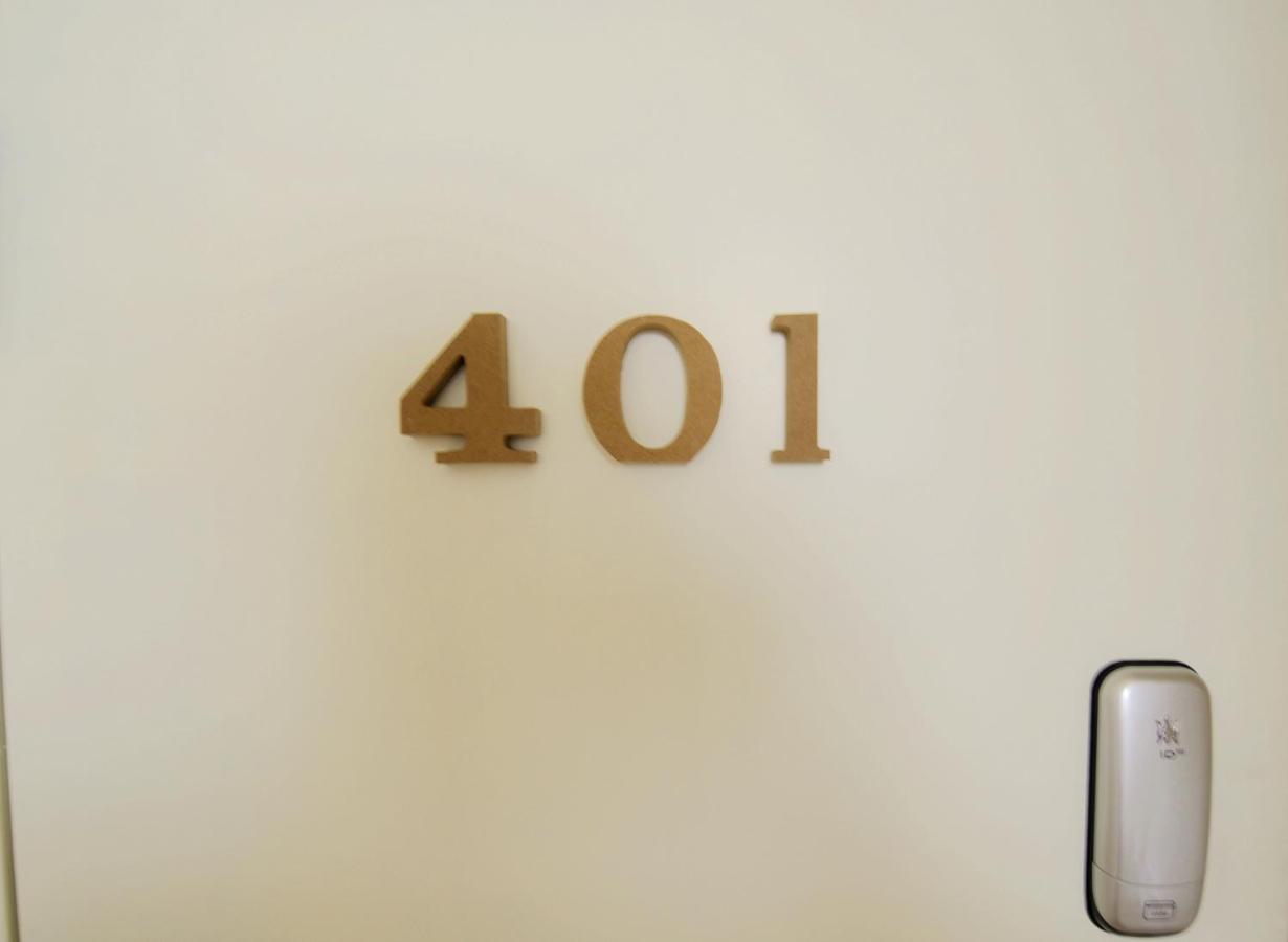 Appartement 武蔵musashi *