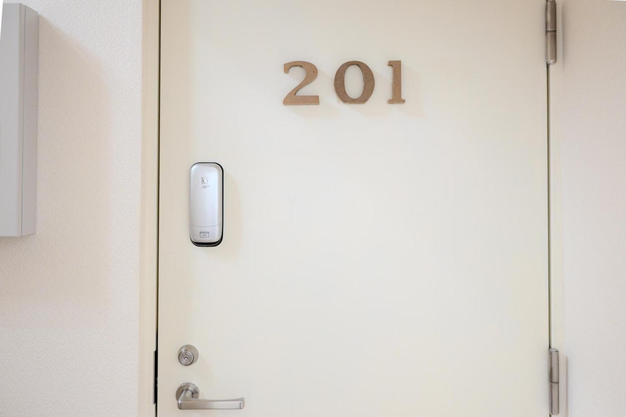 武蔵musashi Appartement Tokio