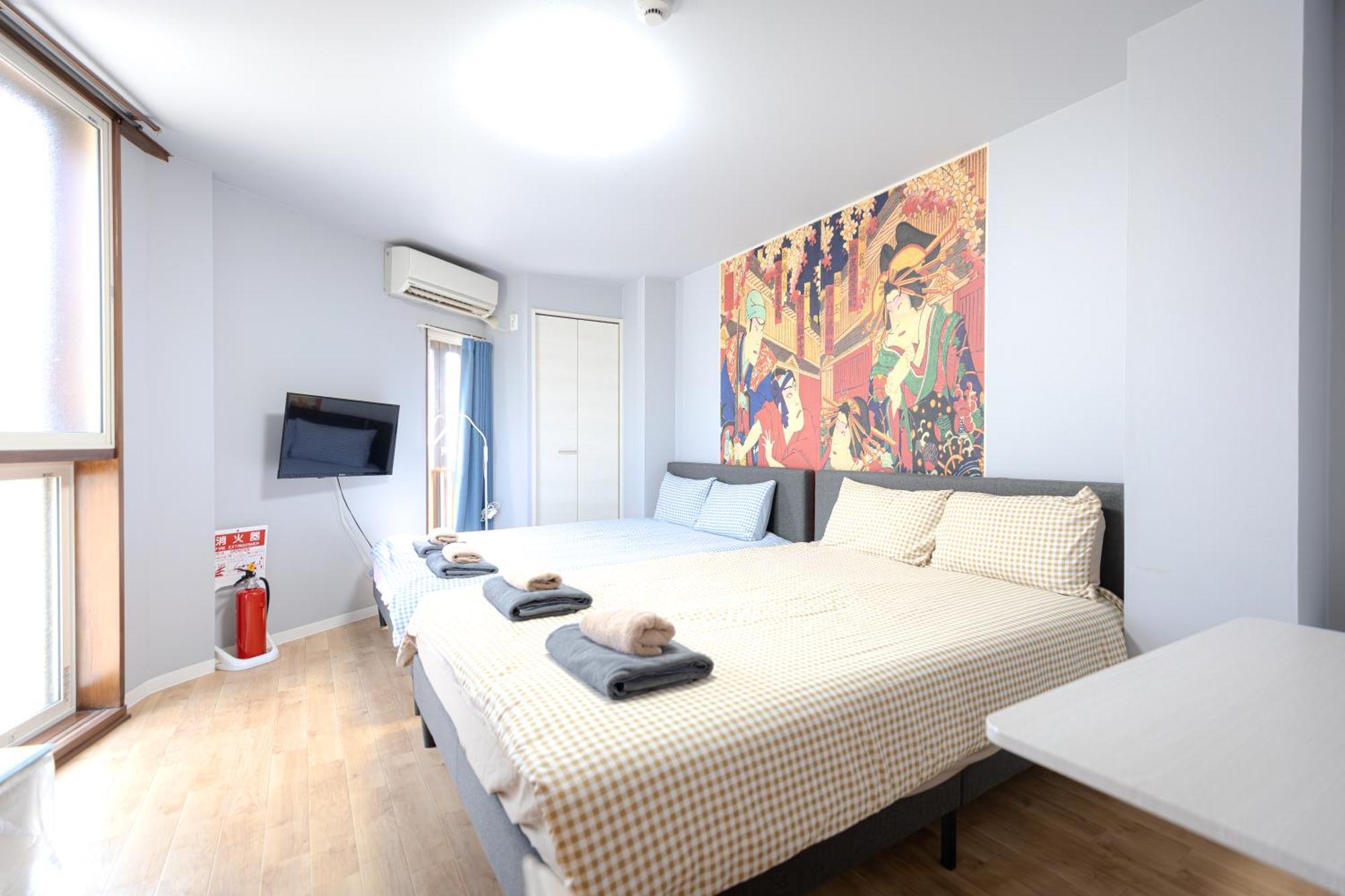 武蔵musashi Appartement